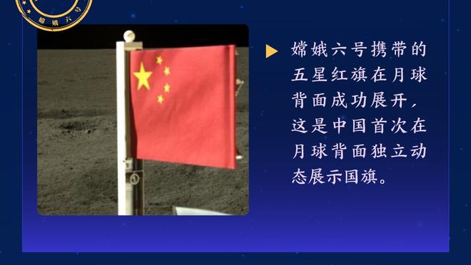 浑身都是鬼点子！波杰姆斯基出战29分钟砍10分7板5助&正负值+16